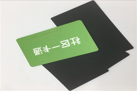 鐵氧體片